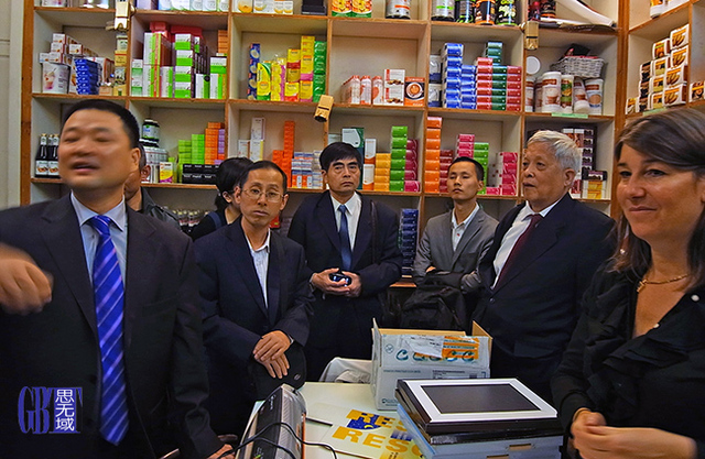 D25 药妆零售考察.JPG