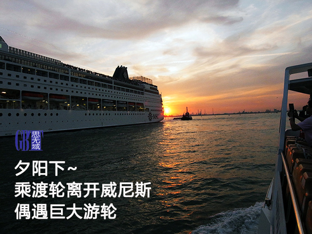 G36 夕阳中乘船离开威尼斯.JPG