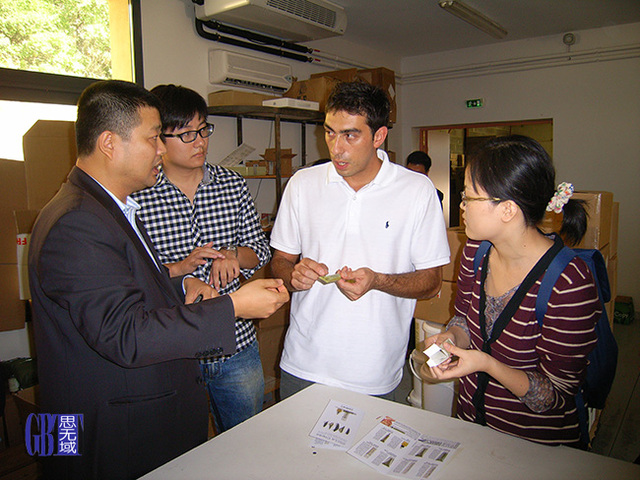 E27 纳克瑞参观B.JPG