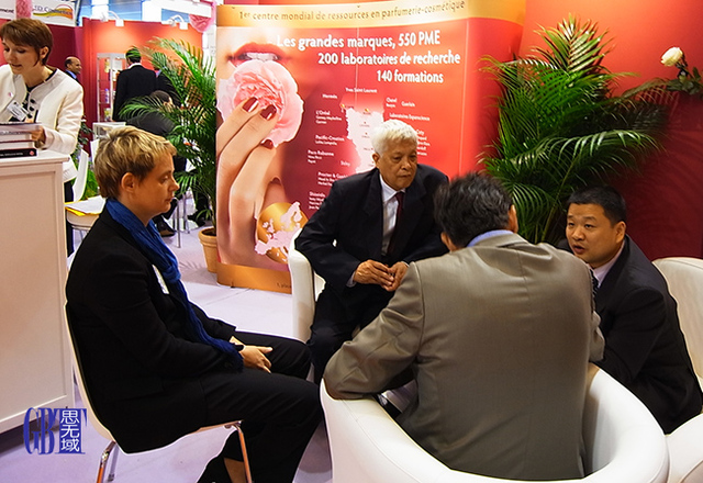 C21 法国化妆品谷交流.JPG